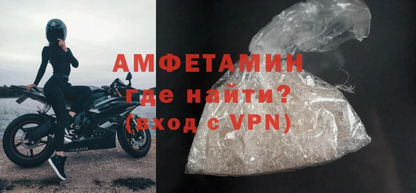 тгк Вяземский