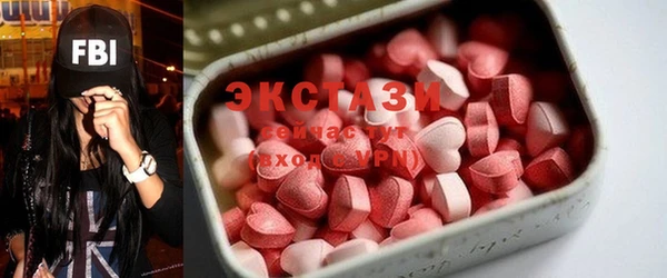 мефедрон VHQ Вязьма