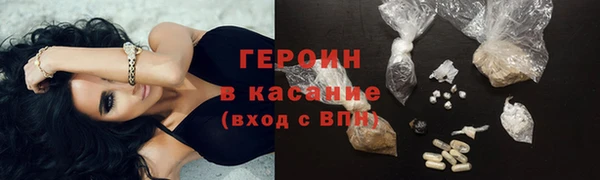 мефедрон VHQ Вязьма