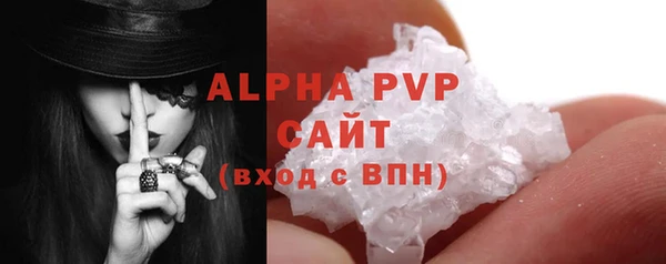 бутик Вязники
