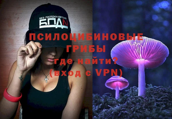 бутик Вязники