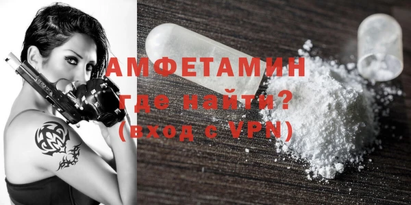 тгк Вяземский