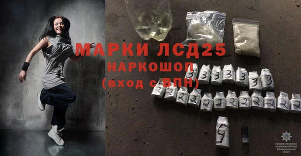 бутик Вязники