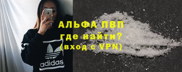 тгк Вяземский
