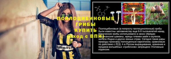 мефедрон VHQ Вязьма